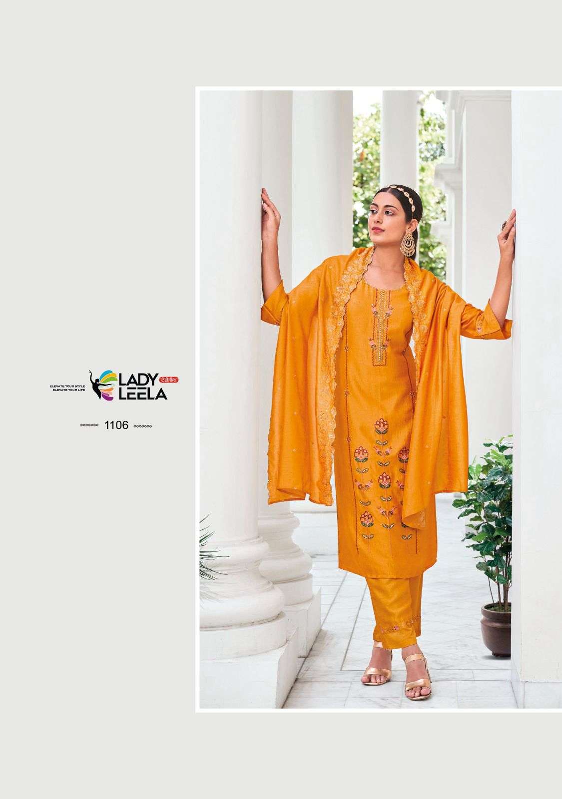 LADY LEELA NOOR_ Kurti Wholesale catalog