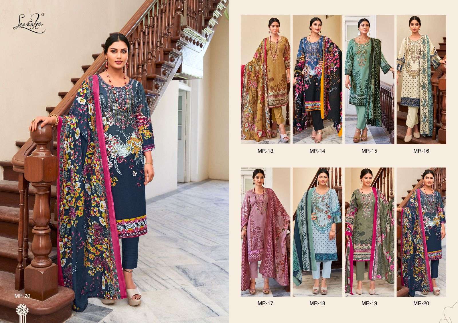 Levisha MAHIRI Pakistani LAWN Suits Wholesale catalog