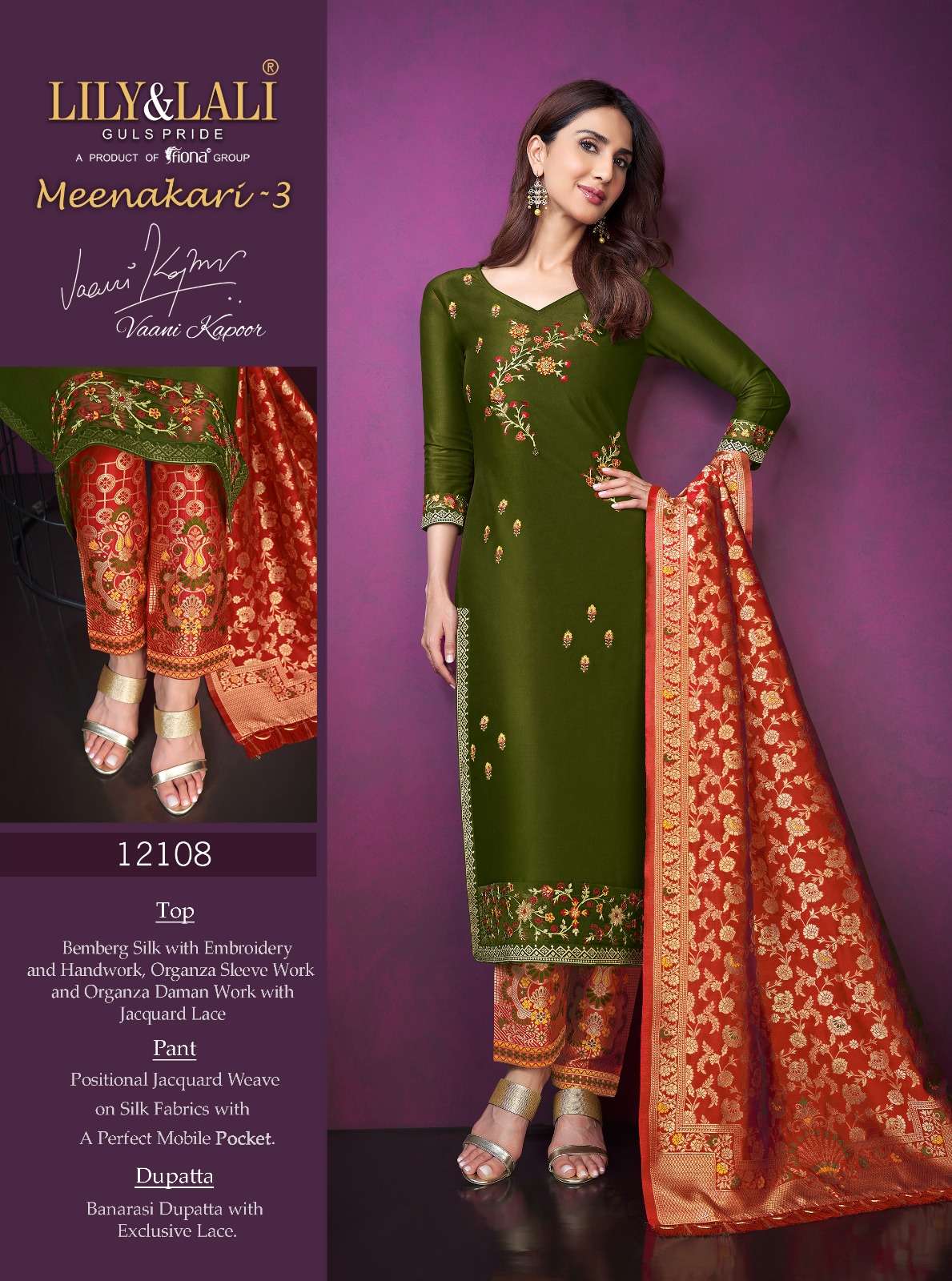 LILY & LALI MEENAKARI-3 Kurti Wholesale catalog