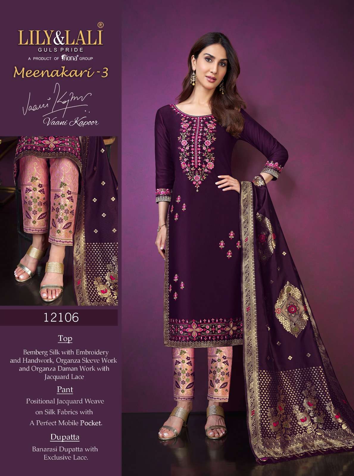 LILY & LALI MEENAKARI-3 Kurti Wholesale catalog