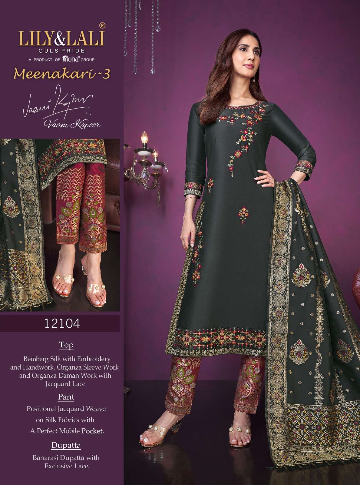 LILY & LALI MEENAKARI-3 Kurti Wholesale catalog
