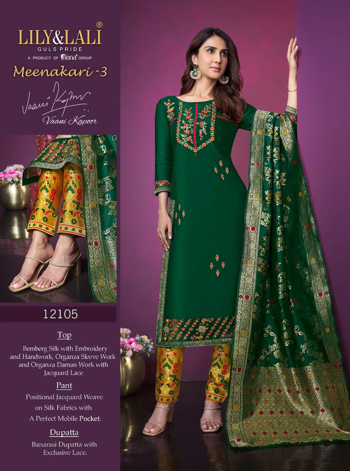 LILY & LALI MEENAKARI-3 Kurti Wholesale catalog
