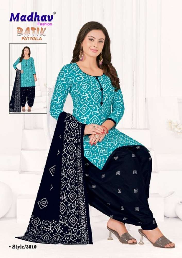 Madhav Batik Patiyala Vol-3 -Dress Material -Wholesale Catalog