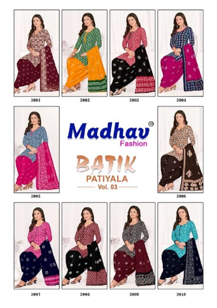 Madhav Batik Patiyala Vol-3 -Dress Material -Wholesale Catalog
