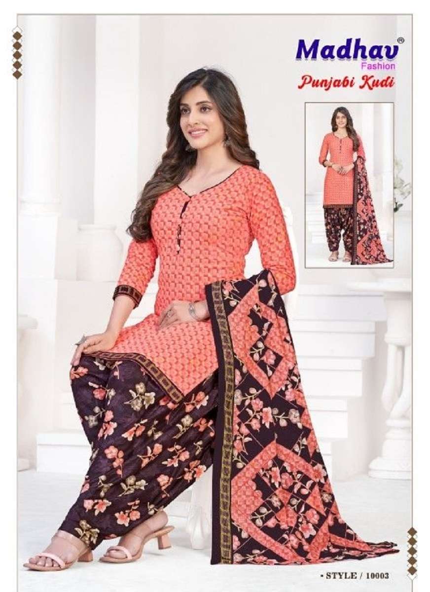 Madhav punjabi kudi vol-10 – readymade - Wholesale Catalog