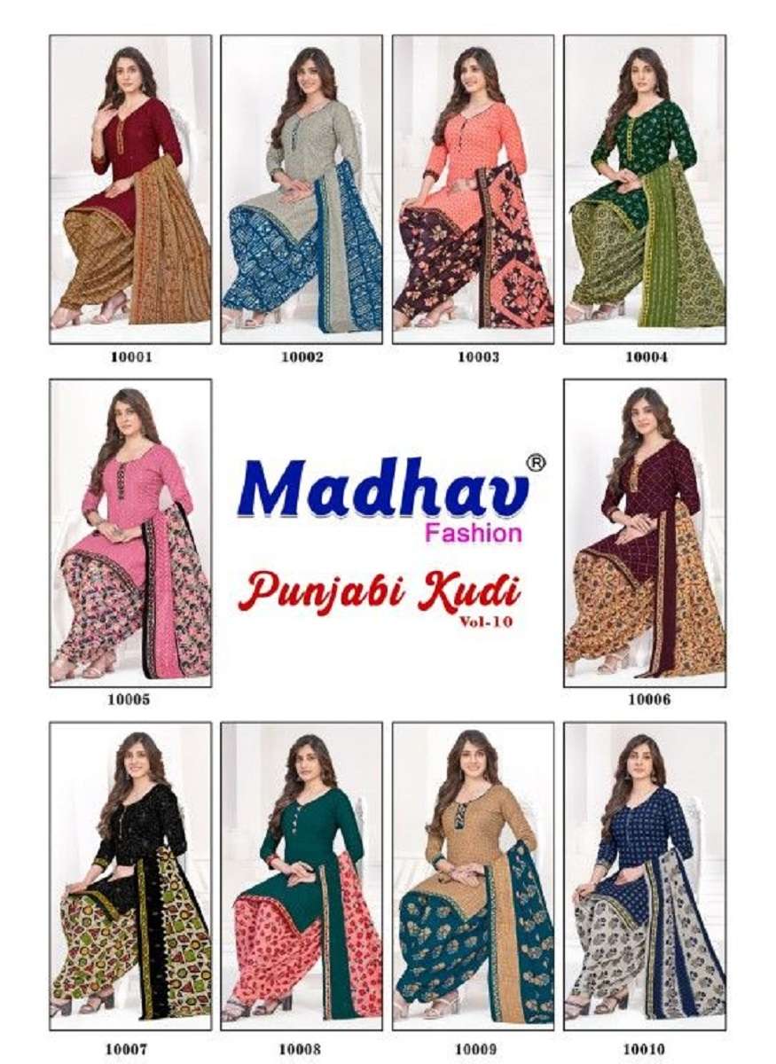 Madhav punjabi kudi vol-10 – readymade - Wholesale Catalog