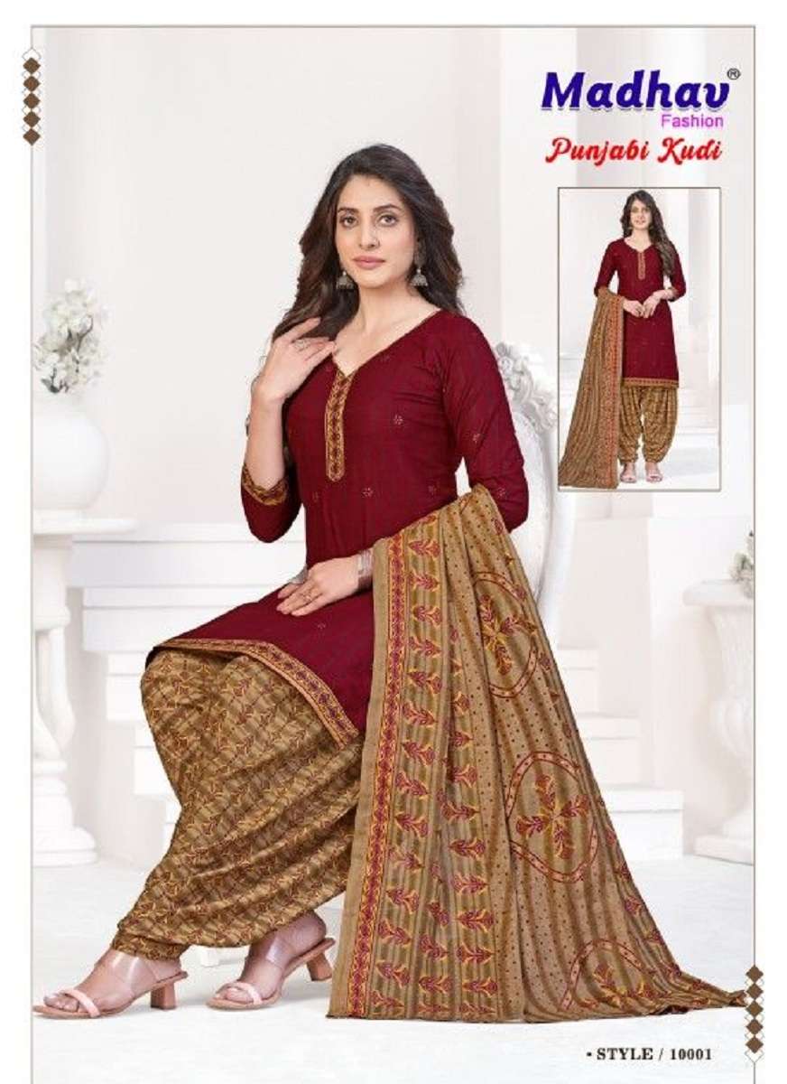 Madhav punjabi kudi vol-10 – readymade - Wholesale Catalog