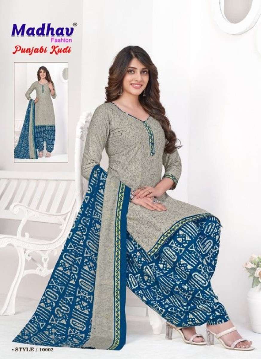 Madhav punjabi kudi vol-10 – readymade - Wholesale Catalog