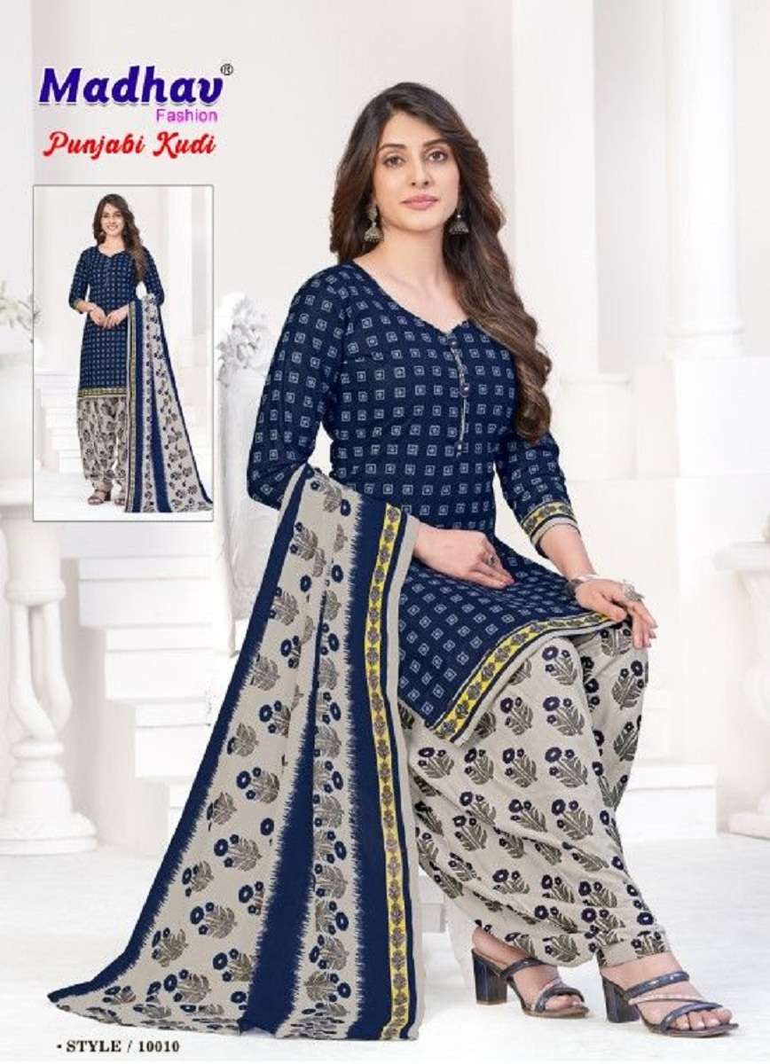Madhav punjabi kudi vol-10 – readymade - Wholesale Catalog