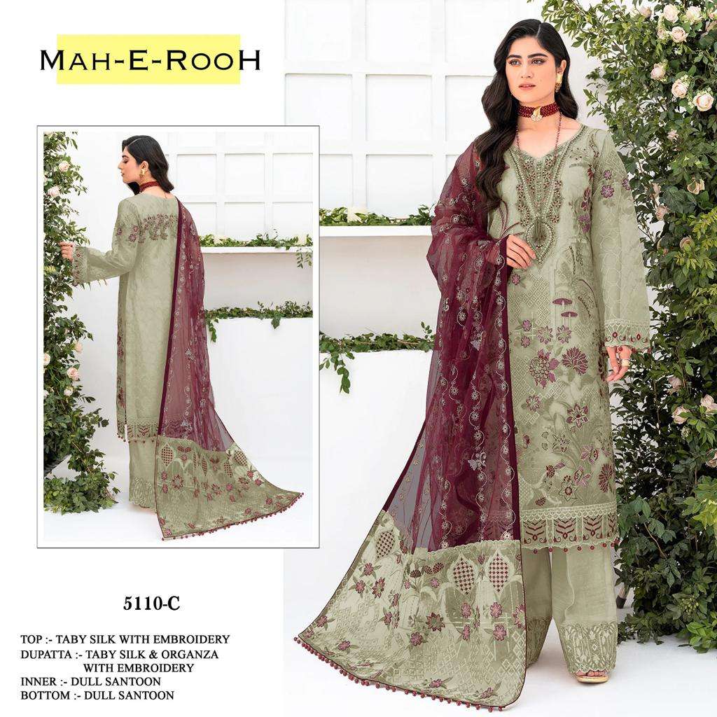 Mah E Rooh 5110 Premium Heavy Silk Salwar Suits Wholesale catalog