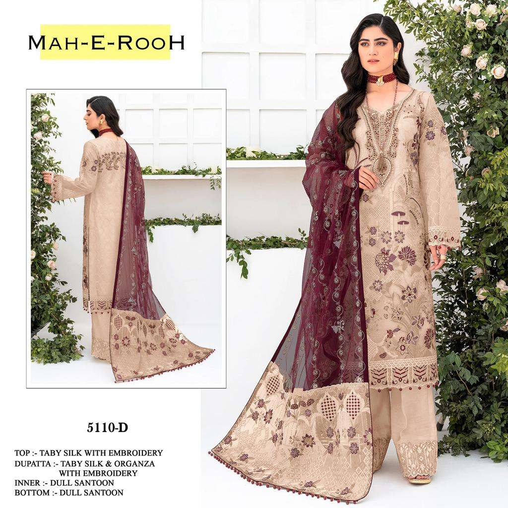 Mah E Rooh 5110 Premium Heavy Silk Salwar Suits Wholesale catalog