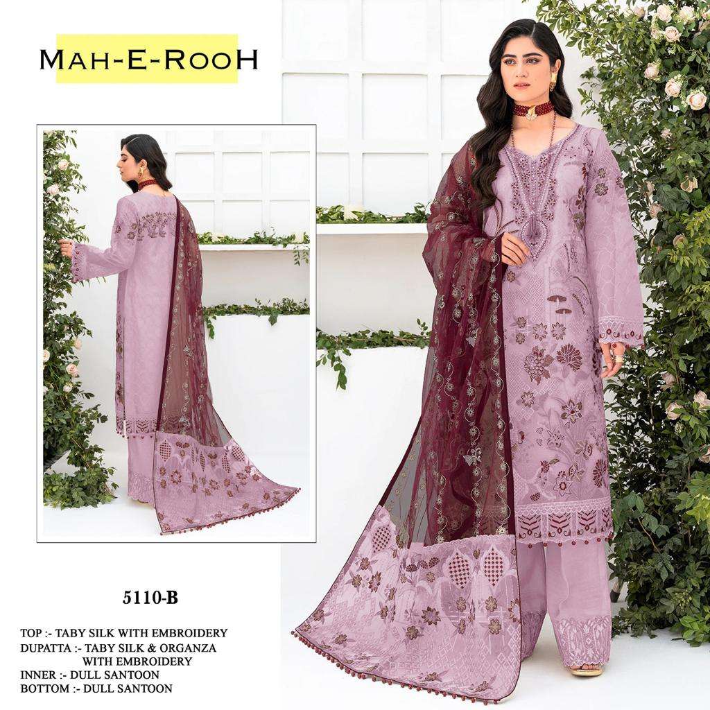 Mah E Rooh 5110 Premium Heavy Silk Salwar Suits Wholesale catalog