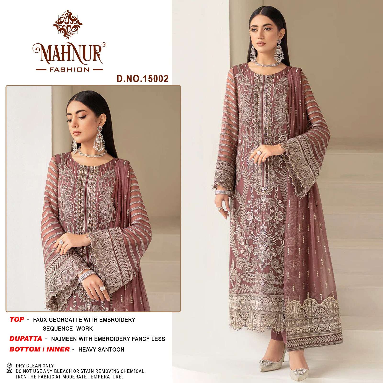 Mahnur Emaan Adeel Premium Collection Vol 15 Designer Pakistani Salwar Suits Wholesale catalog