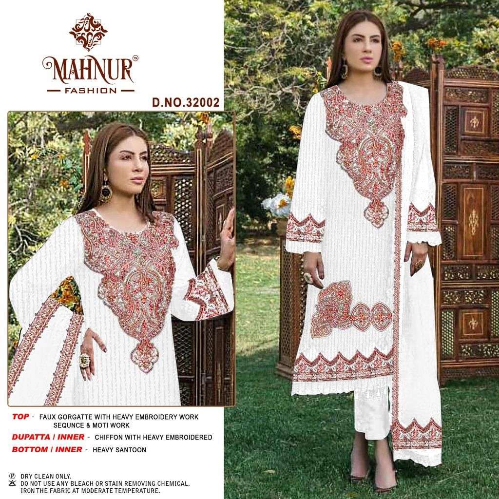 MAHNUR VOL-32 Salwar Kameez Wholesale catalog