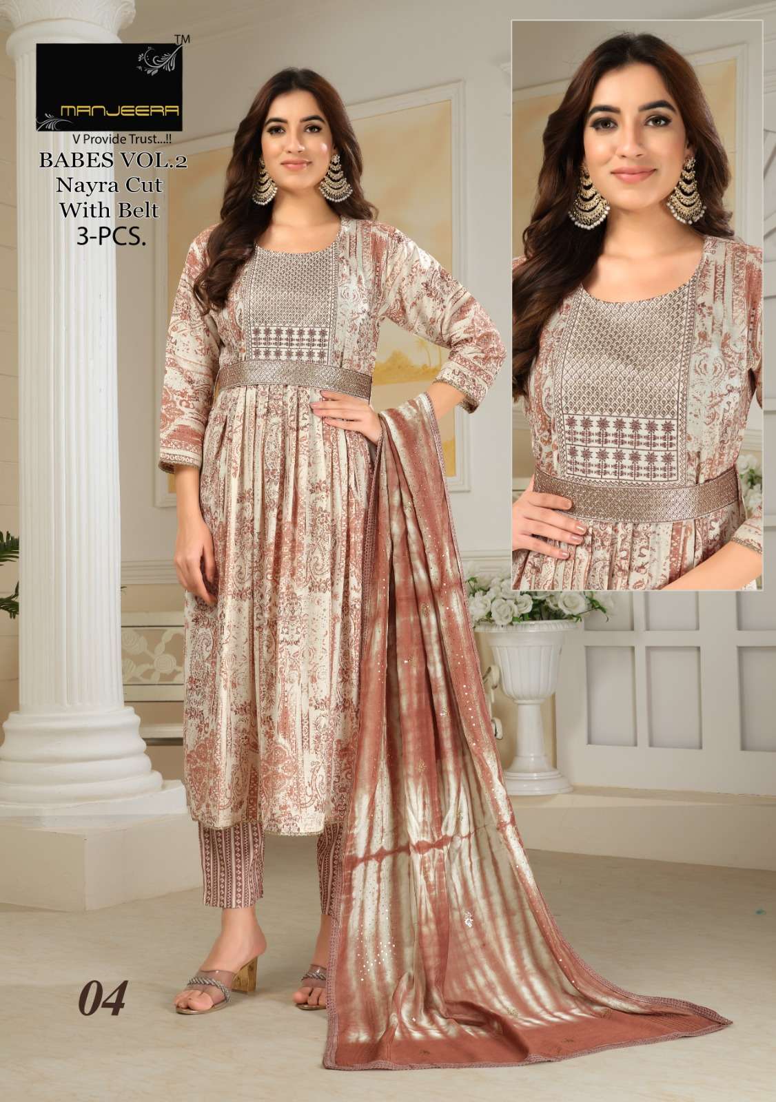 Manjeera Babes Vol 2 Naira Cut Kurti Pant With Dupatta Wholesale catalog