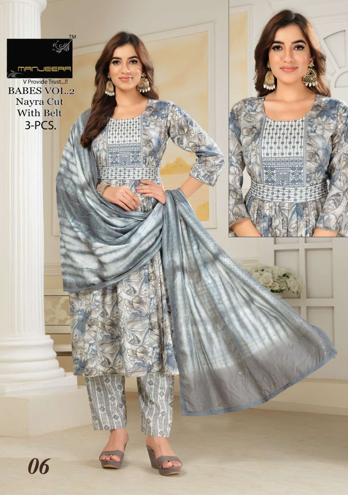 Manjeera Babes Vol 2 Naira Cut Kurti Pant With Dupatta Wholesale catalog