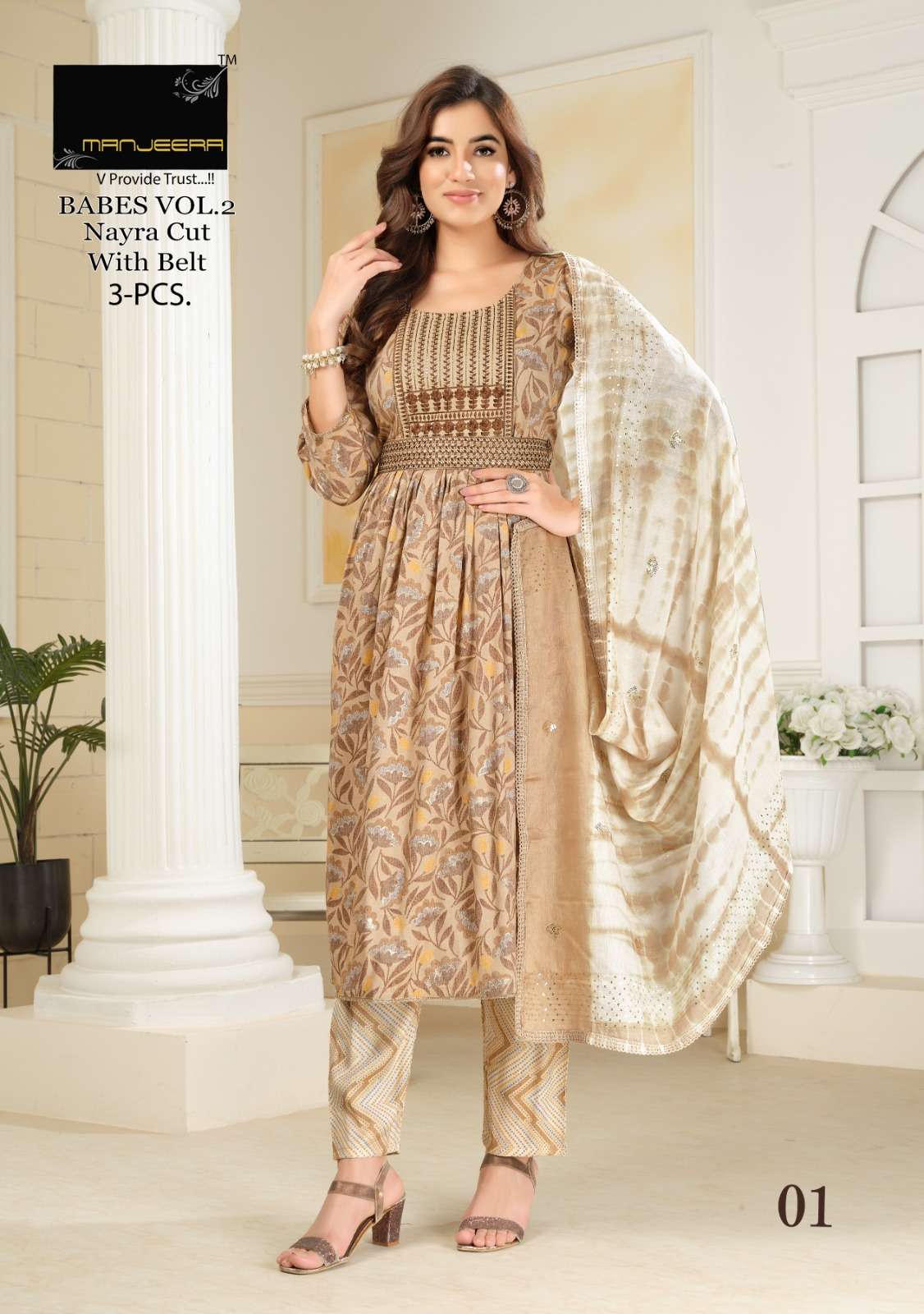 Manjeera Babes Vol 2 Naira Cut Kurti Pant With Dupatta Wholesale catalog