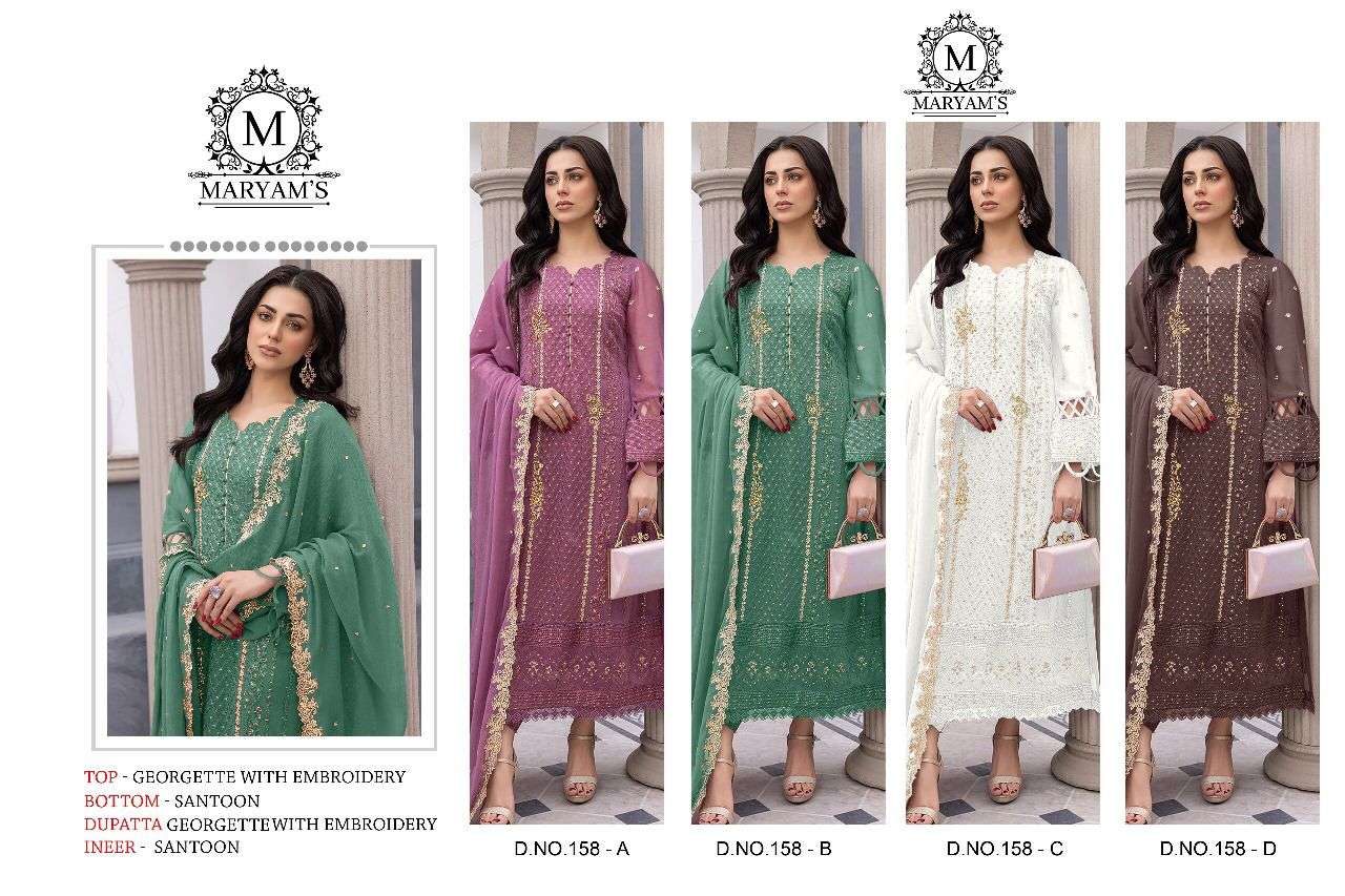 Maryams 158 Exclusive Embroidery Salwar Kameez Wholesale catalog
