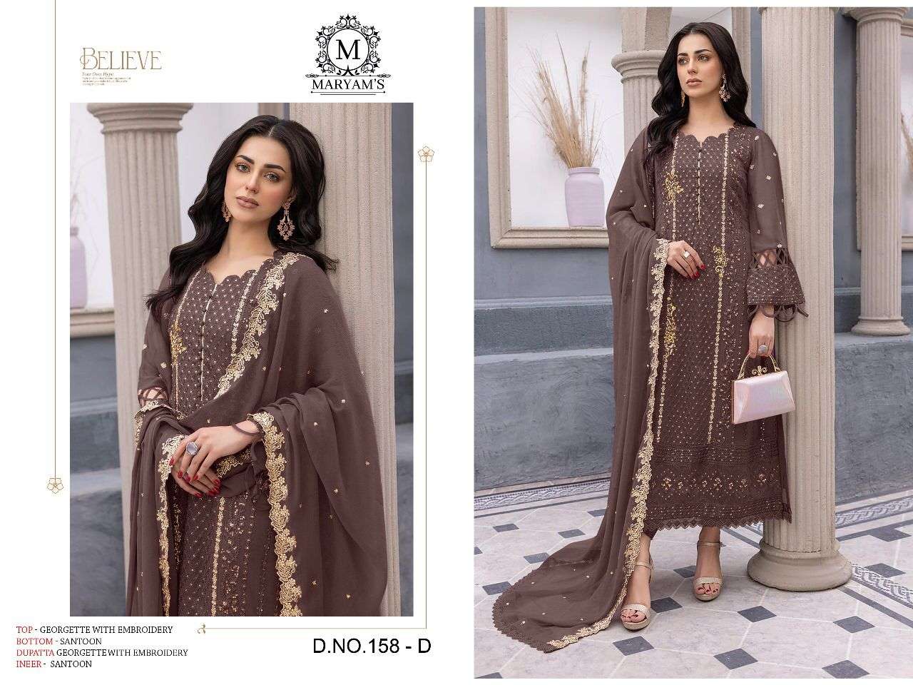 Maryams 158 Exclusive Embroidery Salwar Kameez Wholesale catalog