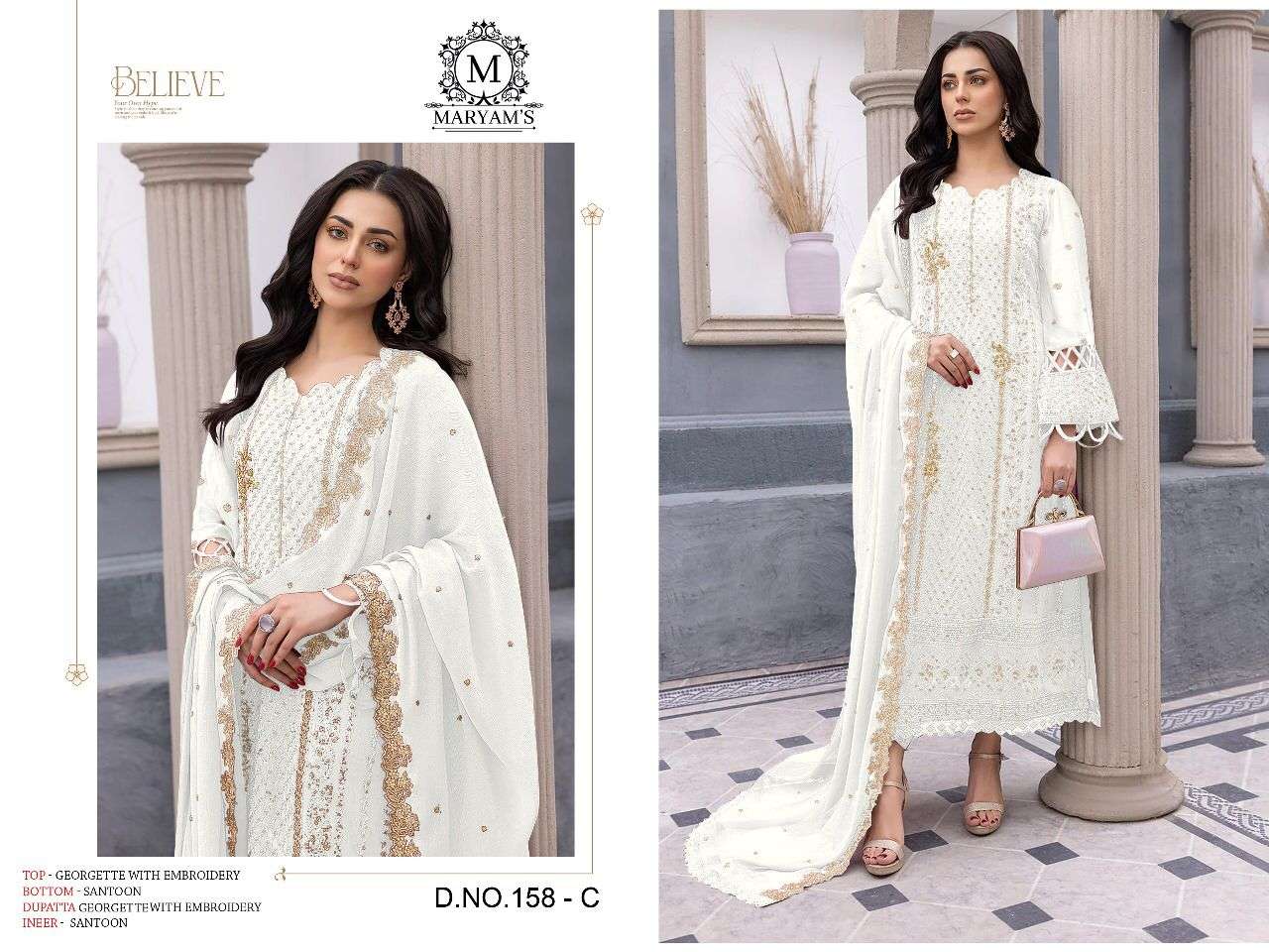 Maryams 158 Exclusive Embroidery Salwar Kameez Wholesale catalog