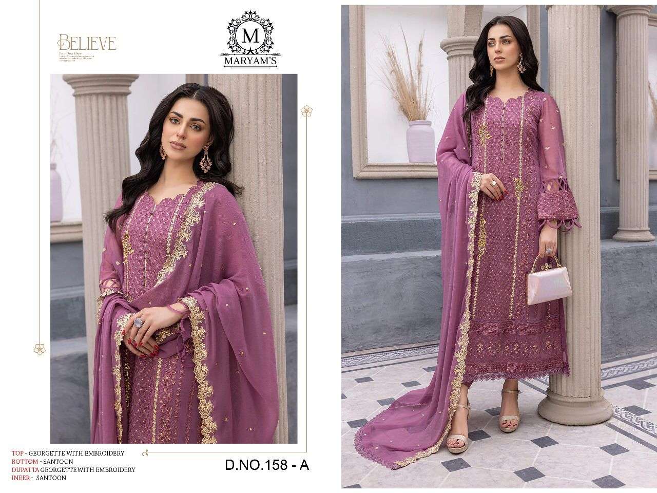 Maryams 158 Exclusive Embroidery Salwar Kameez Wholesale catalog