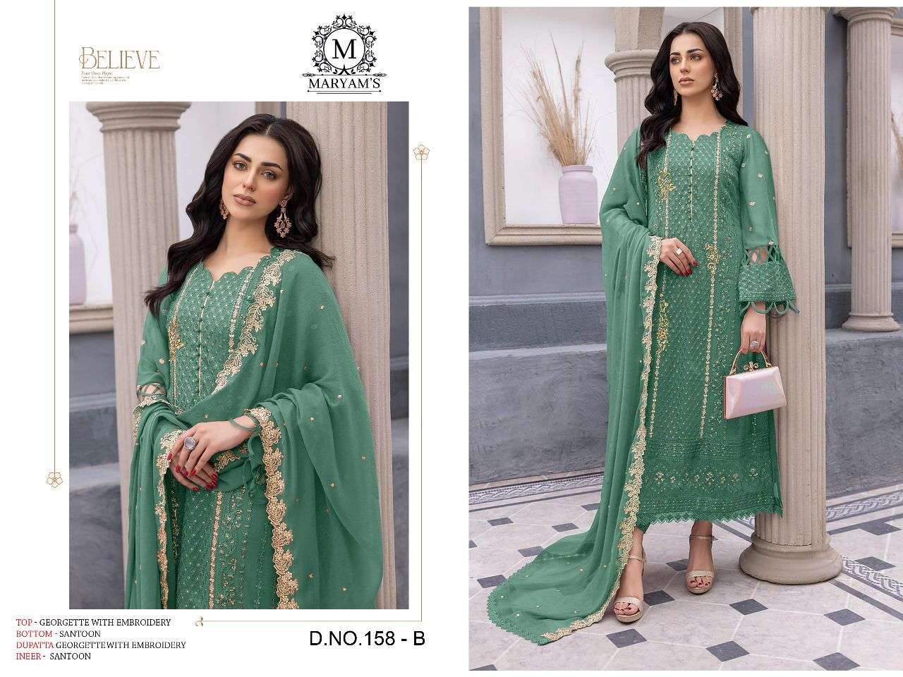Maryams 158 Exclusive Embroidery Salwar Kameez Wholesale catalog