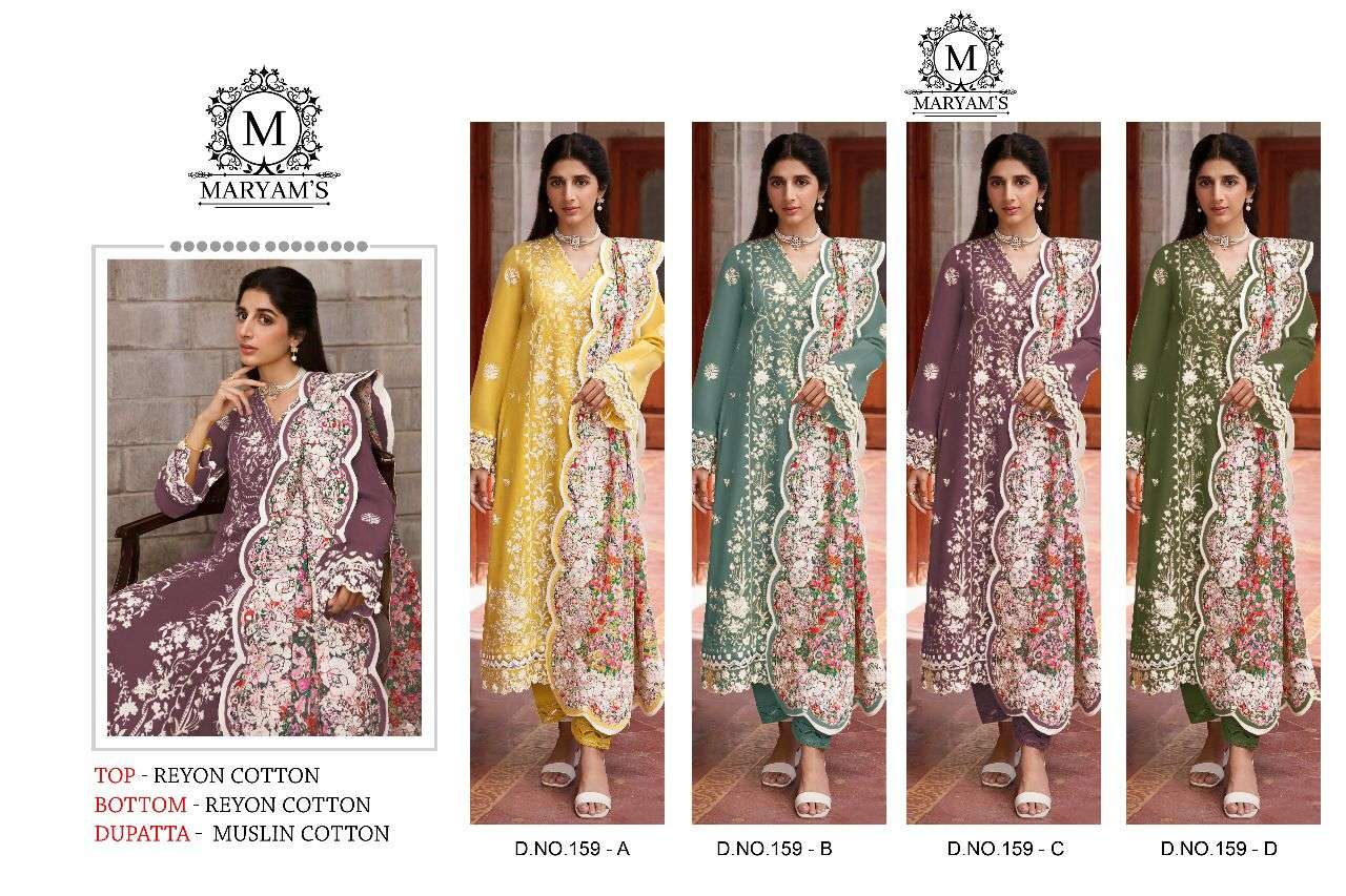 Maryams 159 Rayon Embroidery Salwar Kameez Wholesale catalog