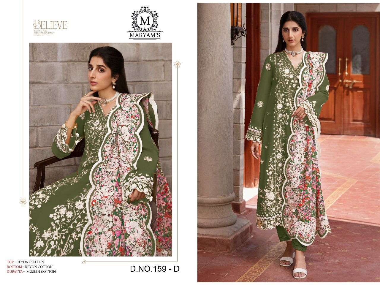 Maryams 159 Rayon Embroidery Salwar Kameez Wholesale catalog