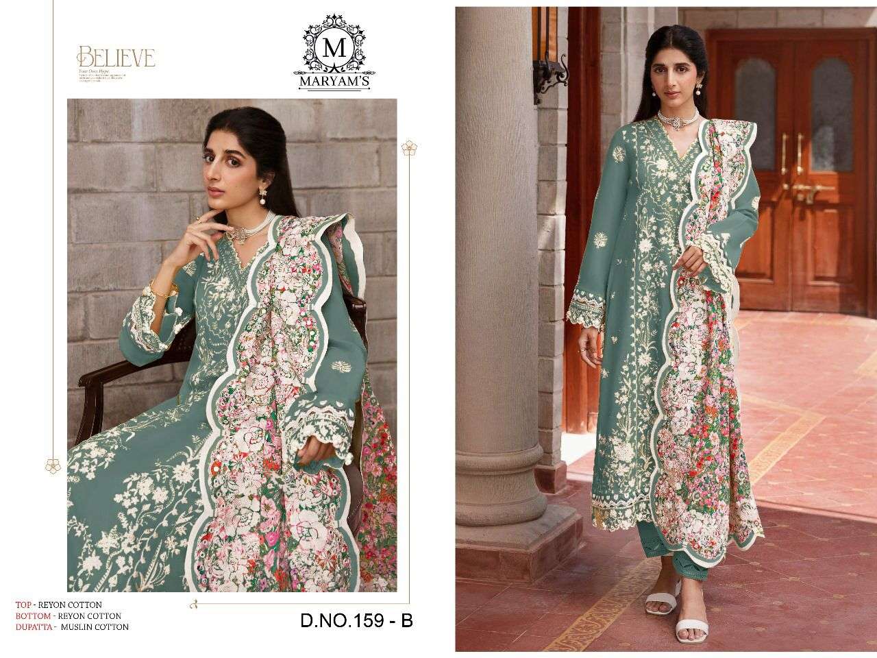 Maryams 159 Rayon Embroidery Salwar Kameez Wholesale catalog
