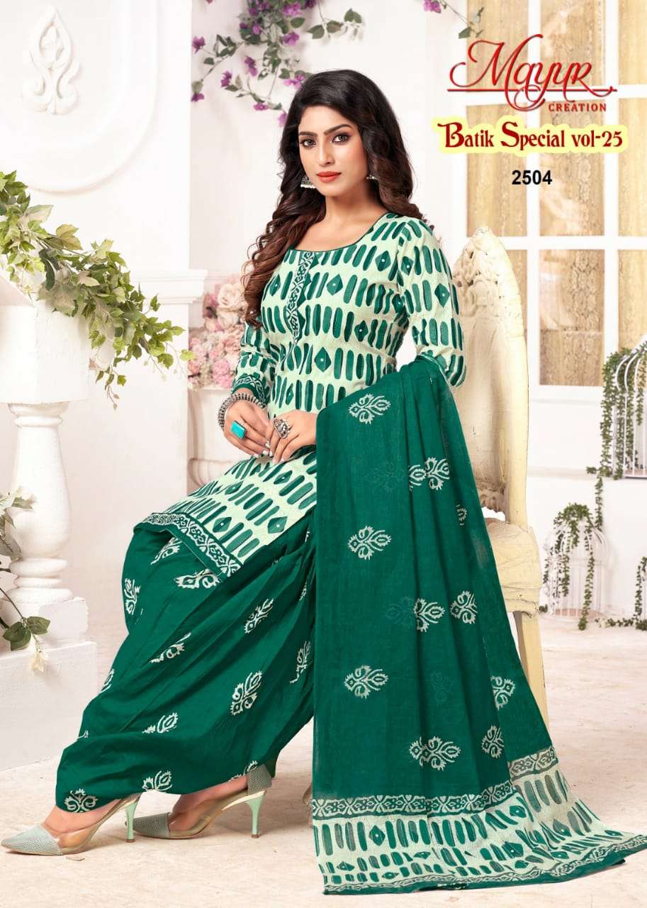 Mayur Batik Special Vol-25 – Dress Material - Wholesale Catalog