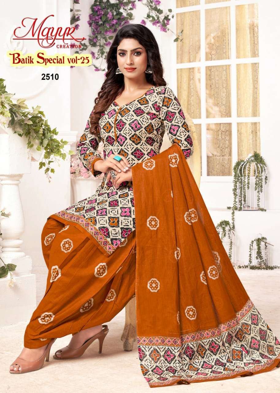 Mayur Batik Special Vol-25 – Dress Material - Wholesale Catalog