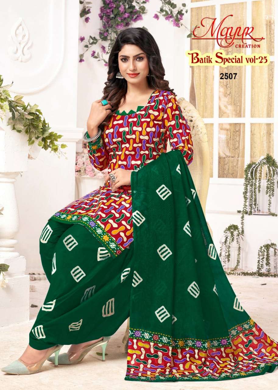 Mayur Batik Special Vol-25 – Dress Material - Wholesale Catalog
