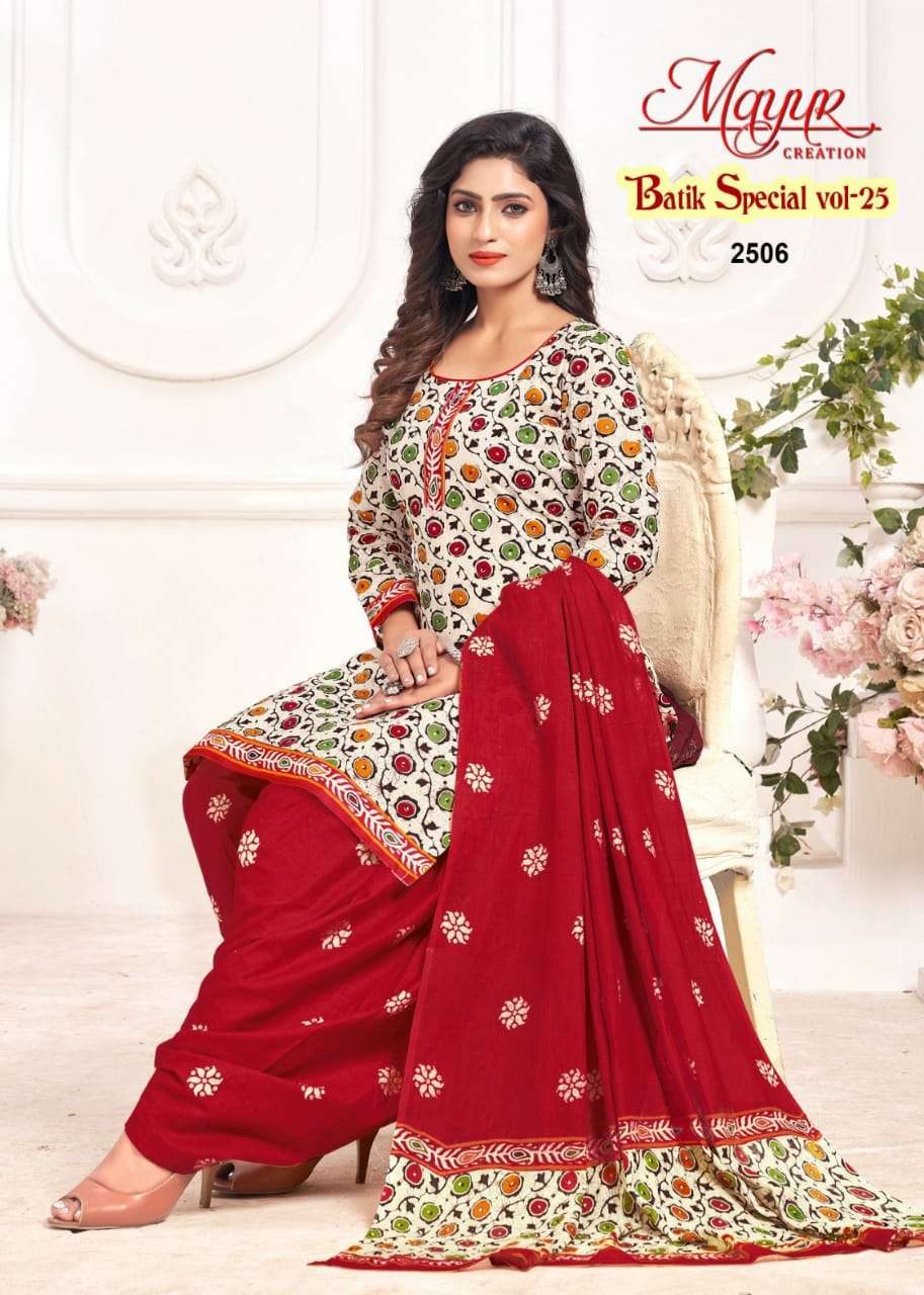 Mayur Batik Special Vol-25 – Dress Material - Wholesale Catalog