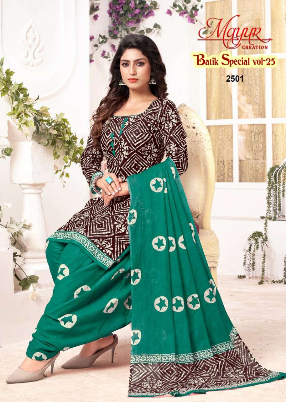 Mayur Batik Special Vol-25 – Dress Material - Wholesale Catalog