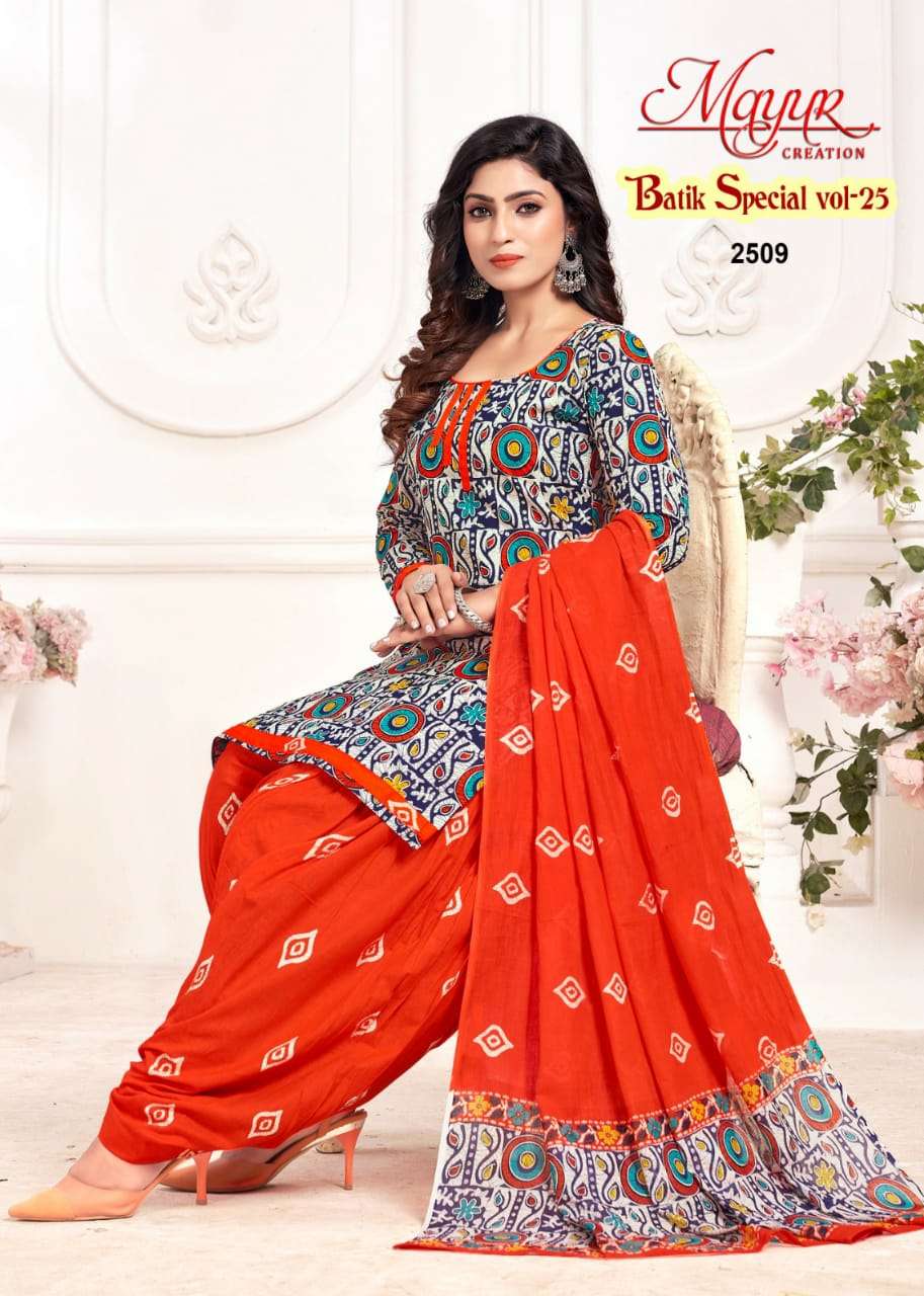 Mayur Batik Special Vol-25 – Dress Material - Wholesale Catalog