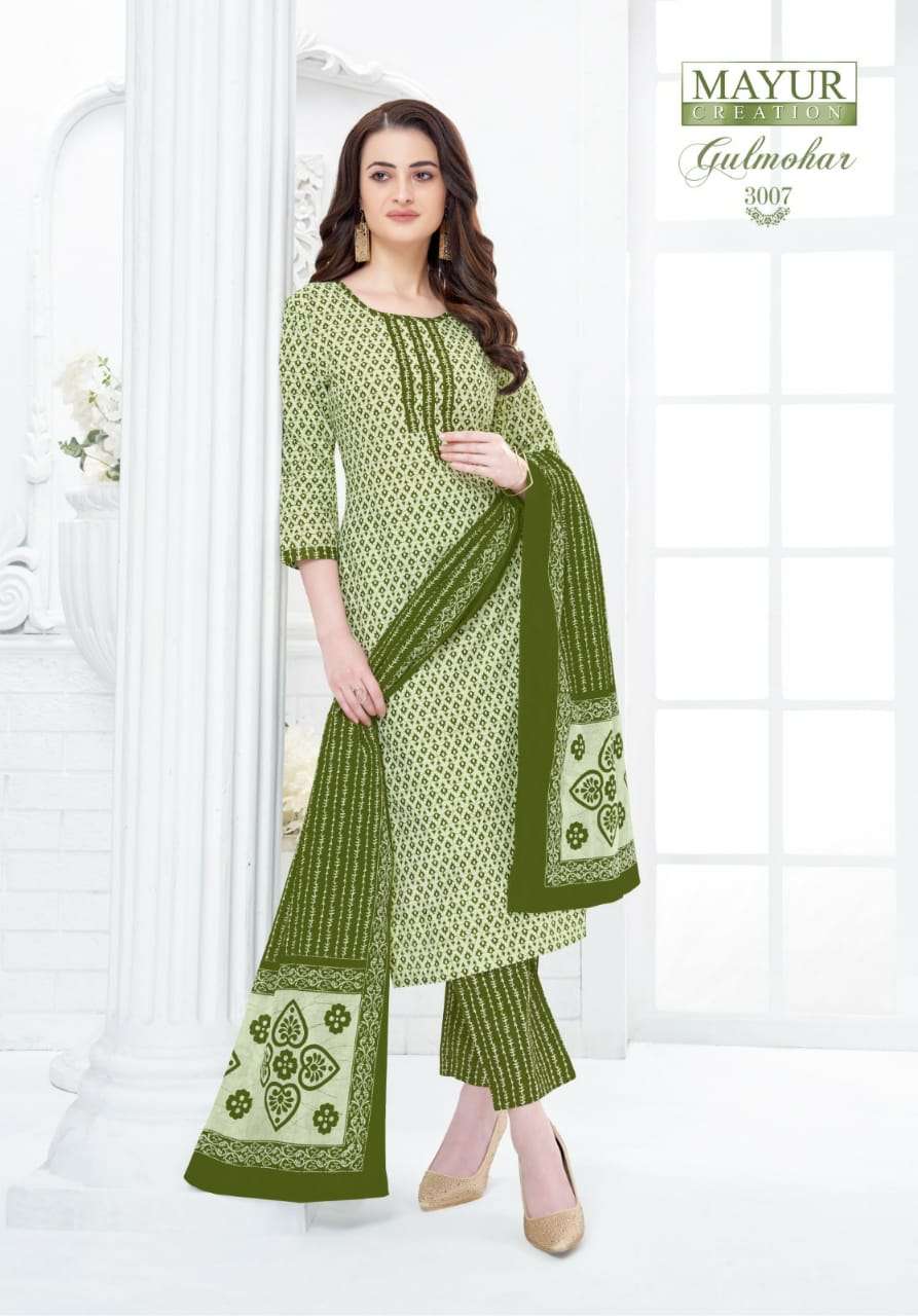Mayur Gulmohar Vol-3 – Kurti Pant With Dupatta - Wholesale Catalog.