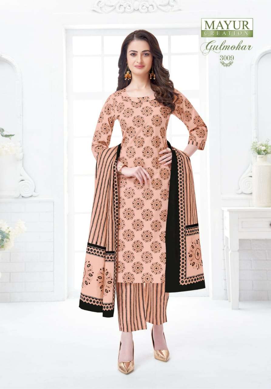 Mayur Gulmohar Vol-3 – Kurti Pant With Dupatta - Wholesale Catalog.
