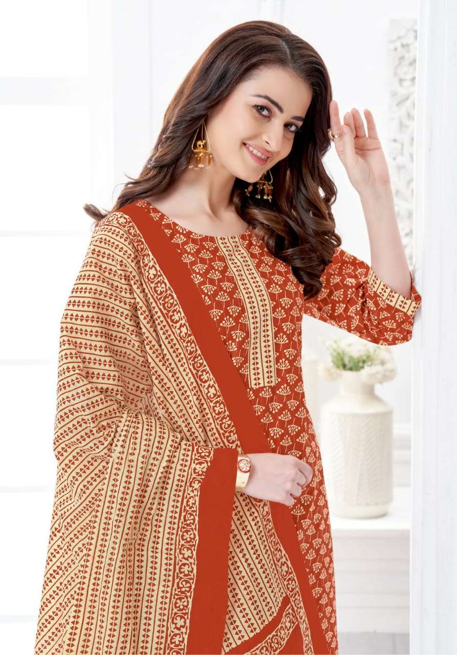 Mayur Gulmohar Vol-3 – Kurti Pant With Dupatta - Wholesale Catalog.