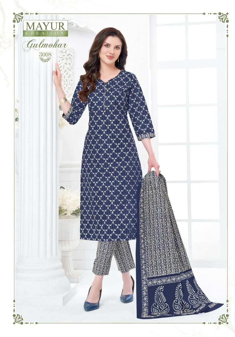 Mayur Gulmohar Vol-3 – Kurti Pant With Dupatta - Wholesale Catalog.