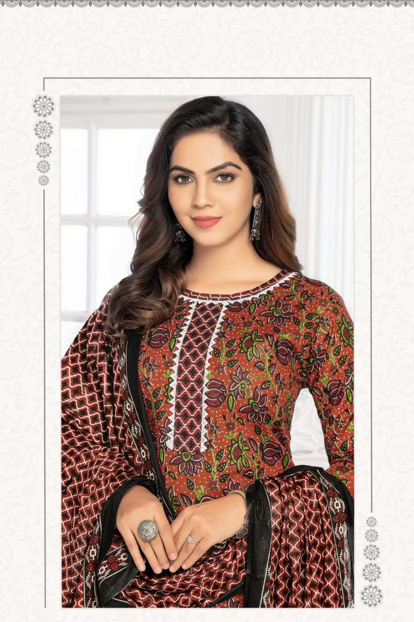 	Mayur Gulzaar Vol-2 – Kurti Pant With Dupatta - Wholesale Catalog