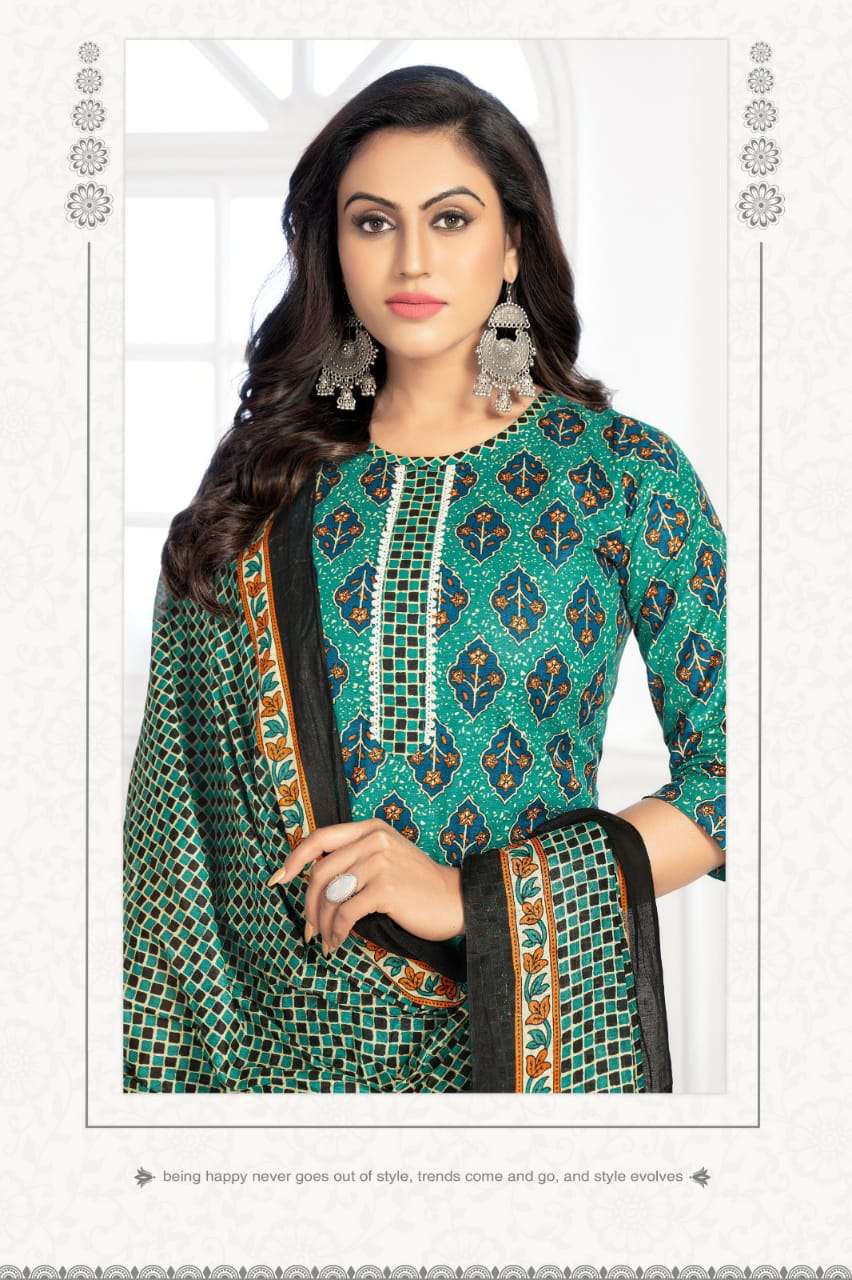 	Mayur Gulzaar Vol-2 – Kurti Pant With Dupatta - Wholesale Catalog
