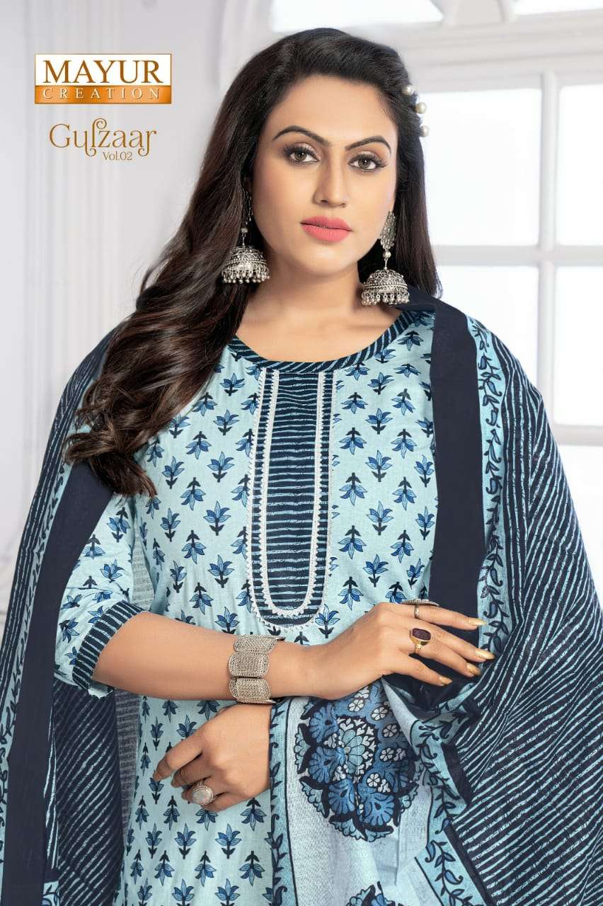 	Mayur Gulzaar Vol-2 – Kurti Pant With Dupatta - Wholesale Catalog