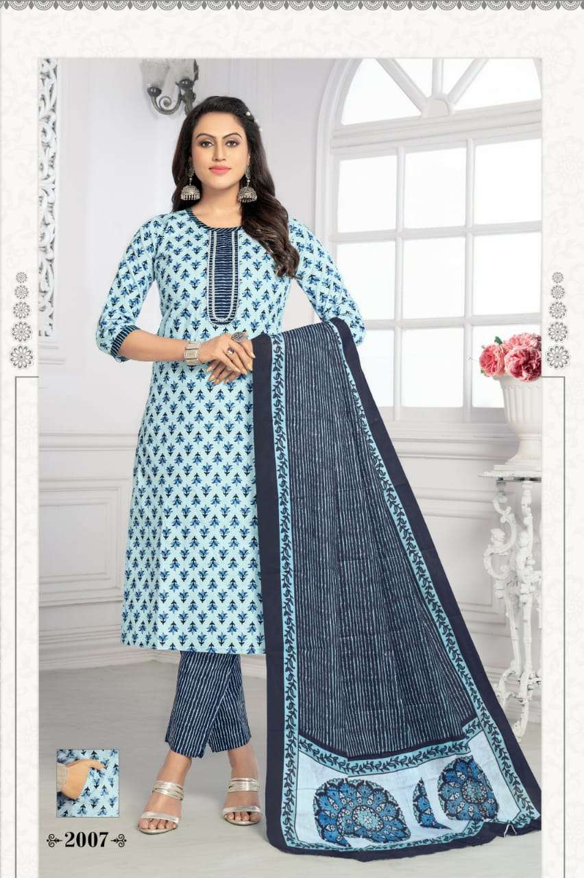 	Mayur Gulzaar Vol-2 – Kurti Pant With Dupatta - Wholesale Catalog