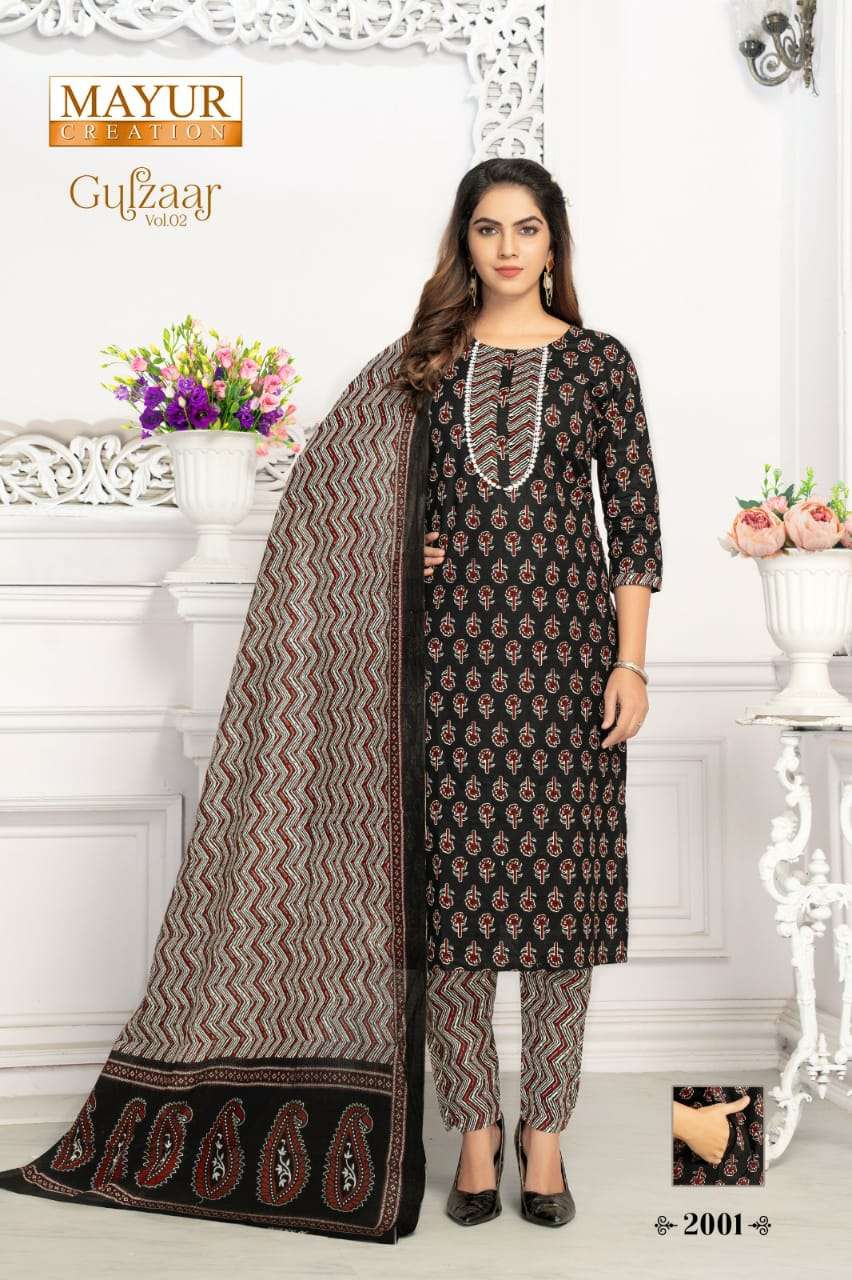 	Mayur Gulzaar Vol-2 – Kurti Pant With Dupatta - Wholesale Catalog