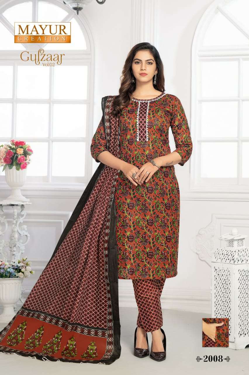 	Mayur Gulzaar Vol-2 – Kurti Pant With Dupatta - Wholesale Catalog