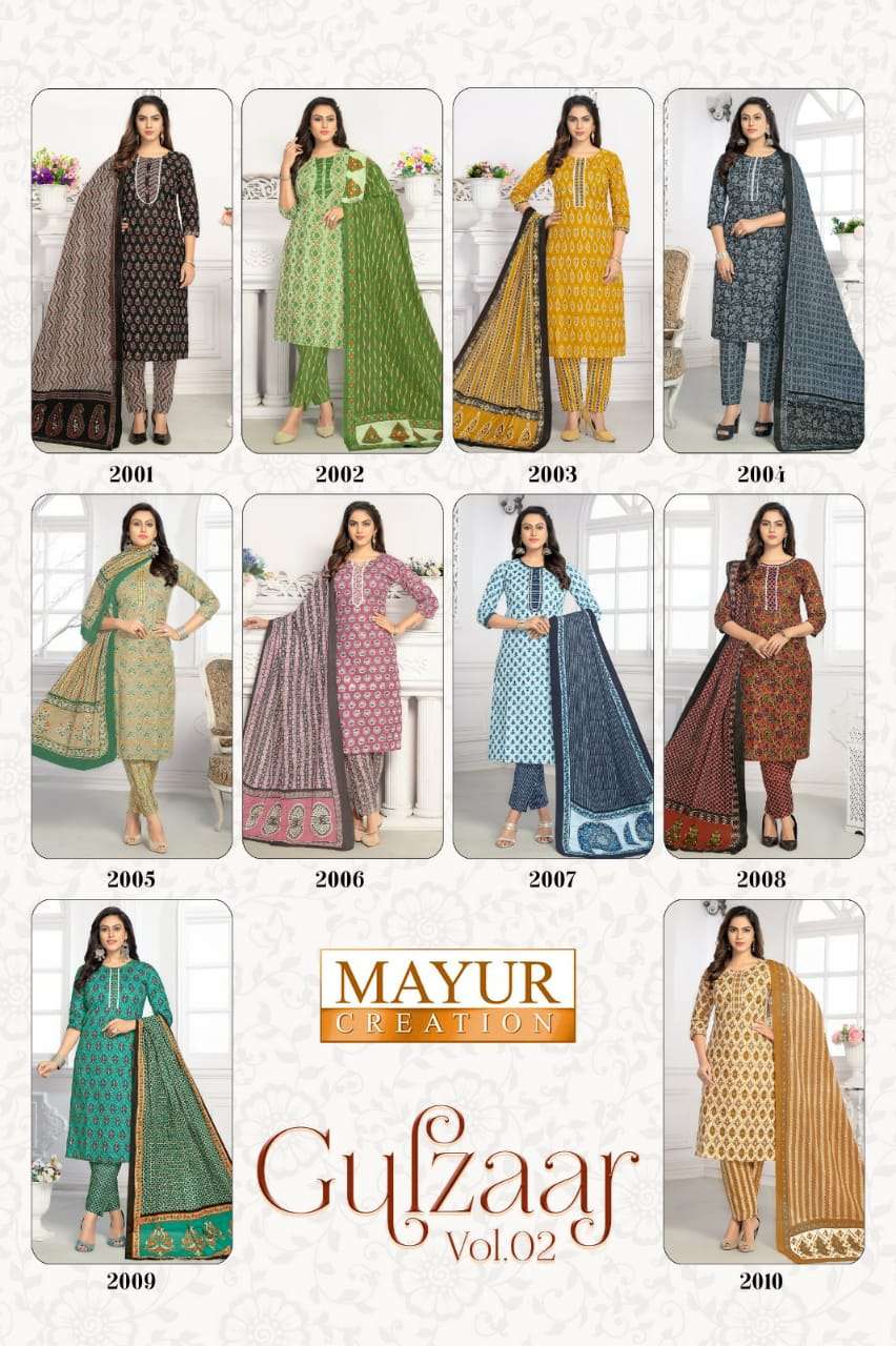 	Mayur Gulzaar Vol-2 – Kurti Pant With Dupatta - Wholesale Catalog