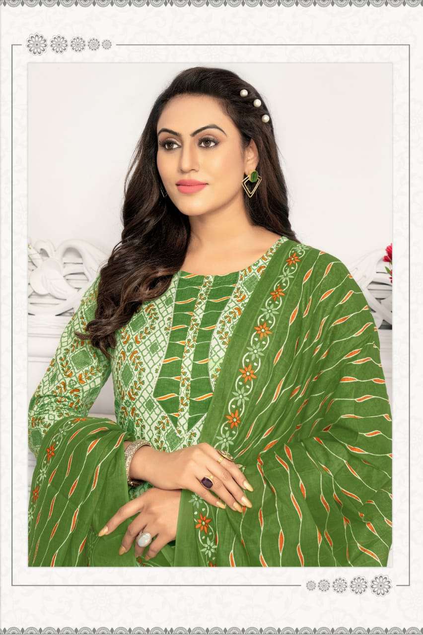 	Mayur Gulzaar Vol-2 – Kurti Pant With Dupatta - Wholesale Catalog