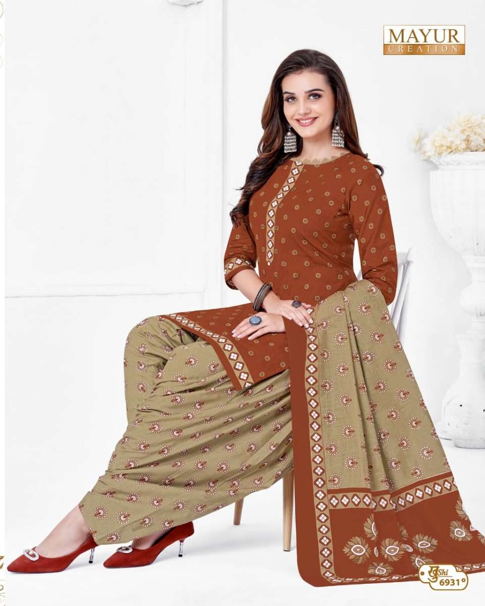 Mayur Khushi Vol-69 -Wholesale Catalog