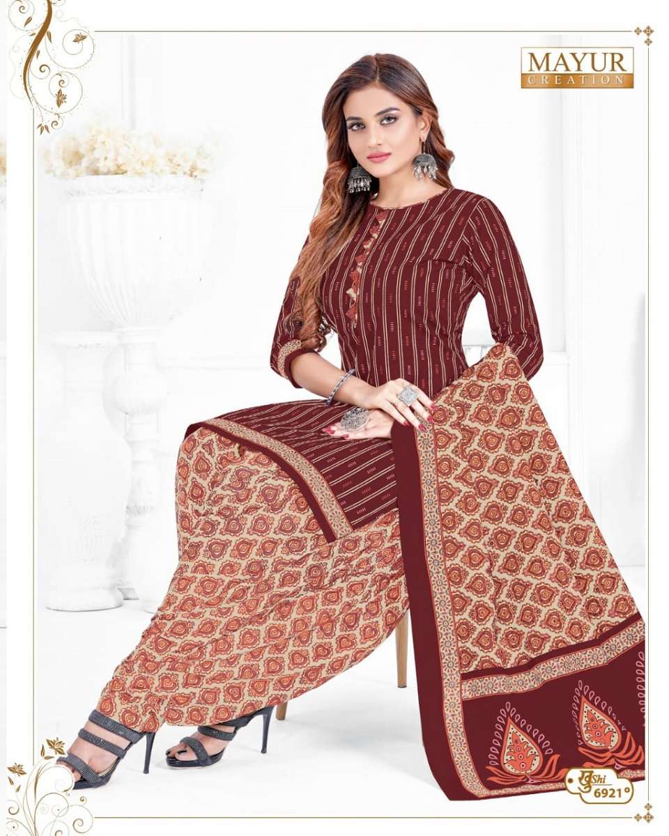 Mayur Khushi Vol-69 -Wholesale Catalog