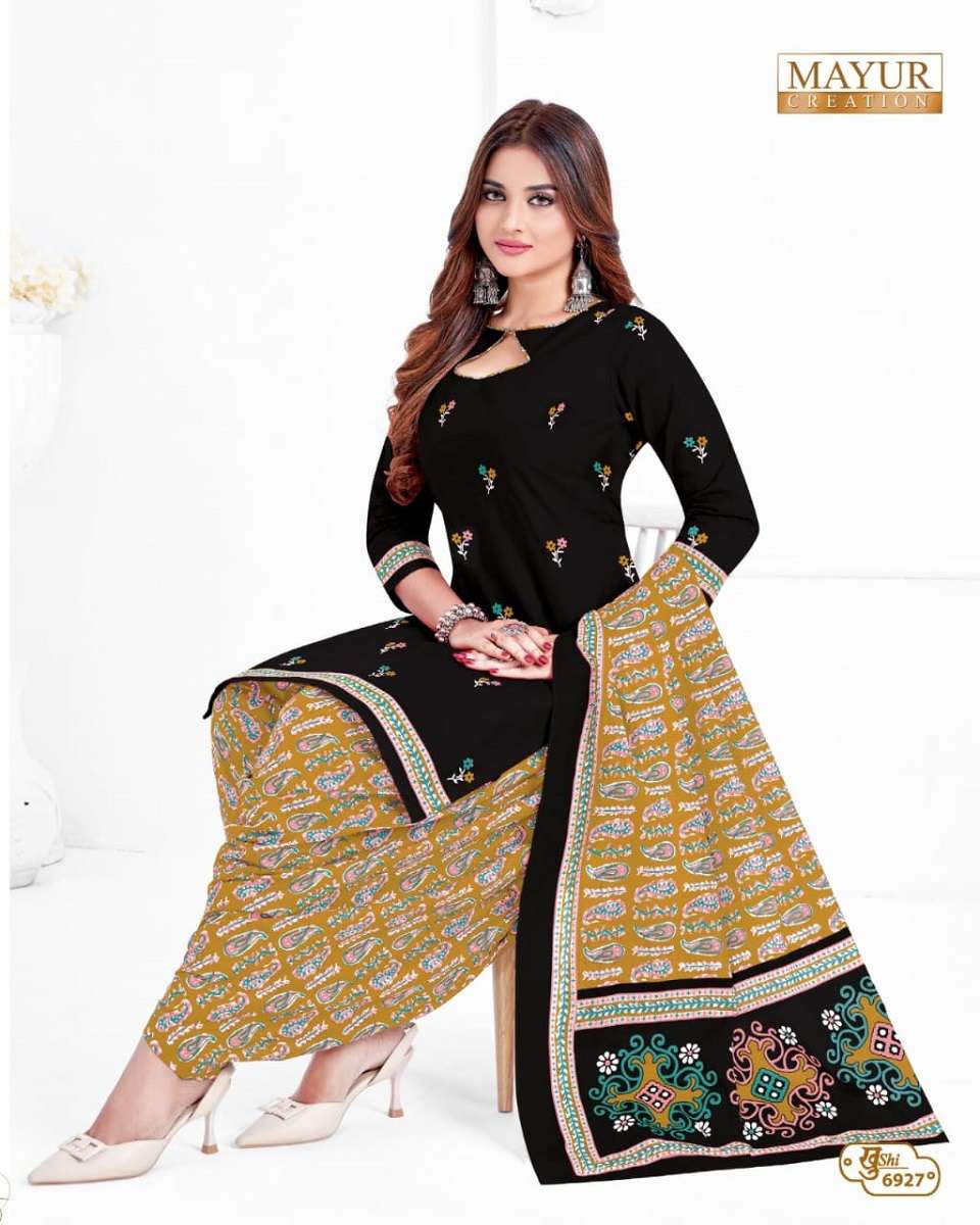 Mayur Khushi Vol-69 -Wholesale Catalog